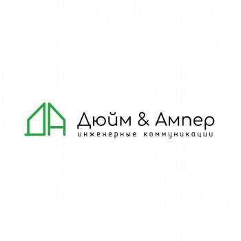 amper
